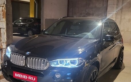 BMW X5, 2013 год, 3 690 000 рублей, 6 фотография