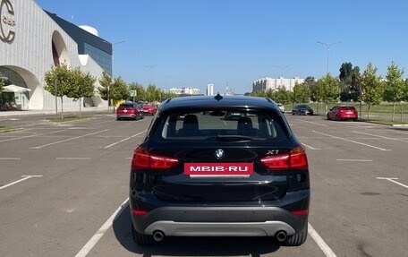 BMW X1, 2017 год, 2 379 000 рублей, 5 фотография