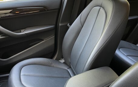 BMW X1, 2017 год, 2 379 000 рублей, 20 фотография