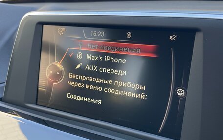 BMW X1, 2017 год, 2 379 000 рублей, 13 фотография