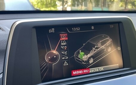 BMW X1, 2017 год, 2 379 000 рублей, 12 фотография