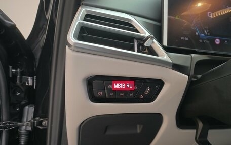 BMW M3, 2025 год, 15 699 000 рублей, 34 фотография