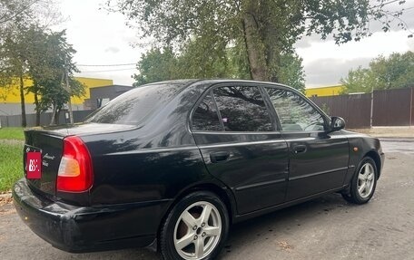 Hyundai Accent II, 2008 год, 310 000 рублей, 2 фотография