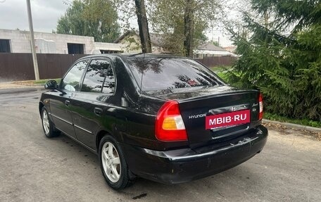 Hyundai Accent II, 2008 год, 310 000 рублей, 5 фотография