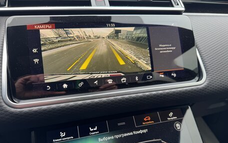 Land Rover Range Rover Velar I, 2019 год, 5 000 000 рублей, 23 фотография