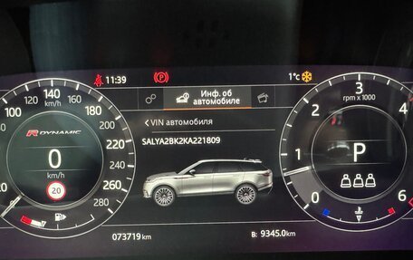 Land Rover Range Rover Velar I, 2019 год, 5 000 000 рублей, 30 фотография