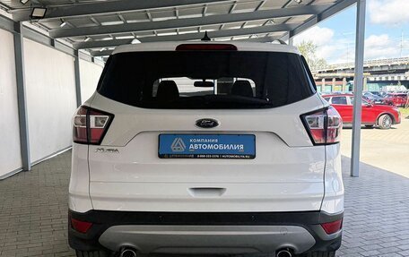 Ford Kuga III, 2017 год, 1 649 000 рублей, 4 фотография