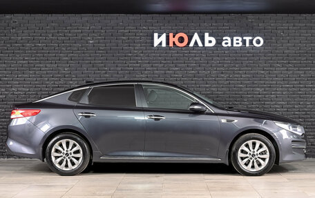 KIA Optima IV, 2018 год, 1 960 000 рублей, 10 фотография
