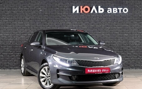 KIA Optima IV, 2018 год, 1 960 000 рублей, 4 фотография