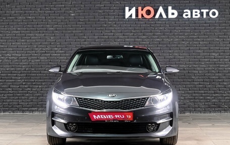KIA Optima IV, 2018 год, 1 960 000 рублей, 3 фотография