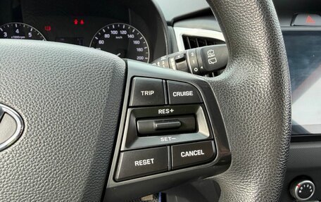 Hyundai Creta I рестайлинг, 2020 год, 1 780 000 рублей, 14 фотография