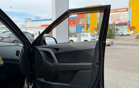 Hyundai Creta I рестайлинг, 2020 год, 1 780 000 рублей, 9 фотография