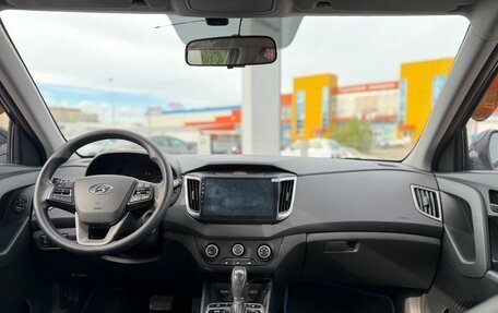 Hyundai Creta I рестайлинг, 2020 год, 1 780 000 рублей, 10 фотография