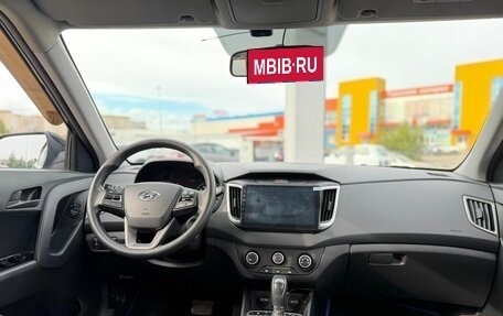 Hyundai Creta I рестайлинг, 2020 год, 1 780 000 рублей, 11 фотография