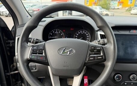 Hyundai Creta I рестайлинг, 2020 год, 1 780 000 рублей, 13 фотография