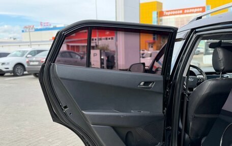 Hyundai Creta I рестайлинг, 2020 год, 1 780 000 рублей, 25 фотография