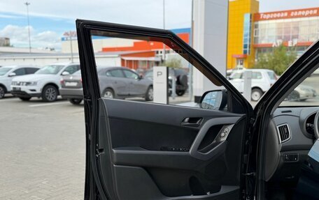 Hyundai Creta I рестайлинг, 2020 год, 1 780 000 рублей, 24 фотография