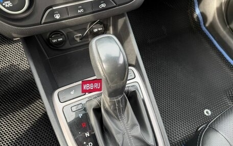Hyundai Creta I рестайлинг, 2020 год, 1 780 000 рублей, 20 фотография