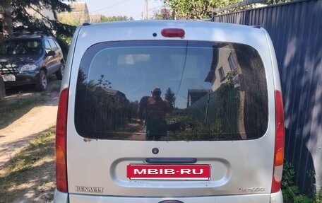 Renault Kangoo II рестайлинг, 2008 год, 375 000 рублей, 4 фотография