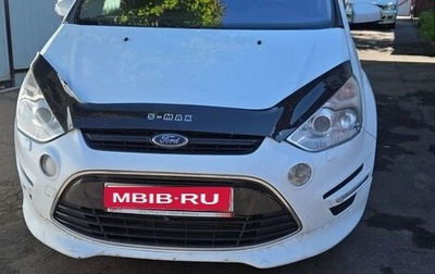 Ford S-MAX I, 2013 год, 990 000 рублей, 1 фотография