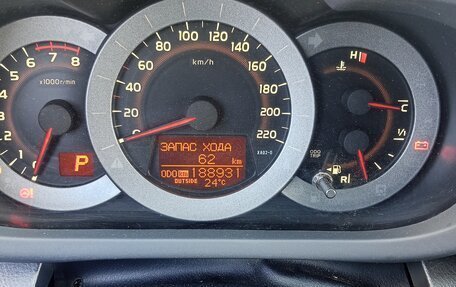 Toyota RAV4, 2012 год, 1 250 000 рублей, 2 фотография