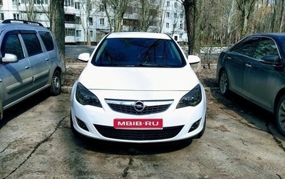 Opel Astra J, 2012 год, 860 000 рублей, 1 фотография