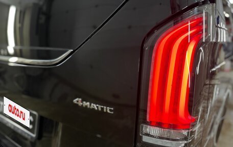 Mercedes-Benz V-Класс, 2026 год, 17 000 000 рублей, 10 фотография