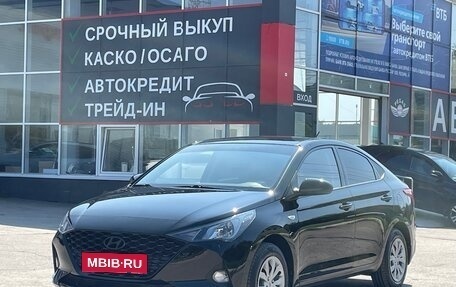 Hyundai Solaris II рестайлинг, 2020 год, 1 670 000 рублей, 1 фотография