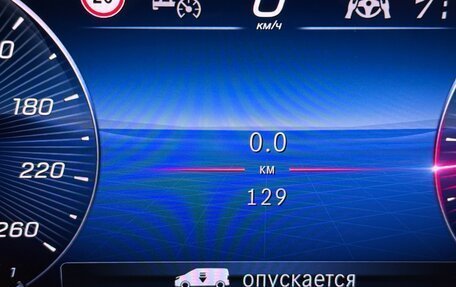 Mercedes-Benz V-Класс, 2026 год, 17 000 000 рублей, 40 фотография