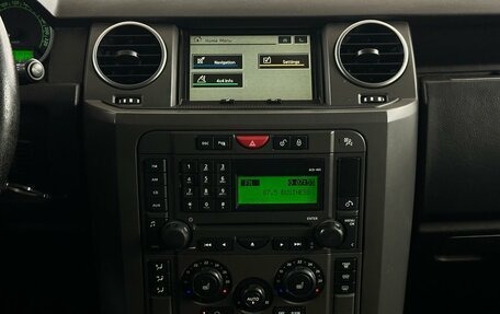 Land Rover Discovery III, 2006 год, 750 000 рублей, 7 фотография