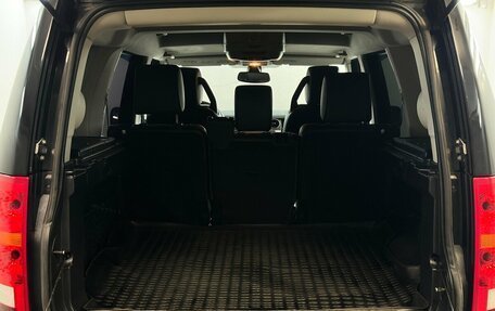 Land Rover Discovery III, 2006 год, 750 000 рублей, 14 фотография