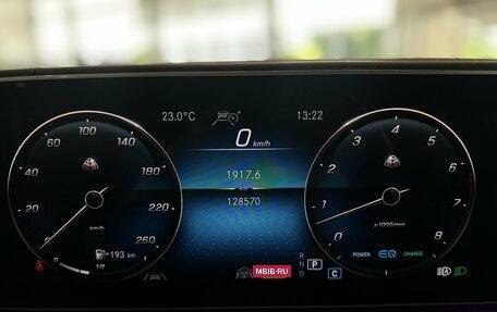 Mercedes-Benz Maybach GLS I, 2021 год, 10 400 000 рублей, 16 фотография