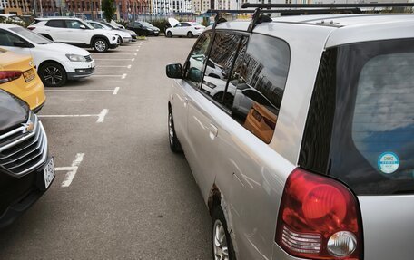 Mitsubishi Dion I рестайлинг, 2000 год, 330 000 рублей, 7 фотография