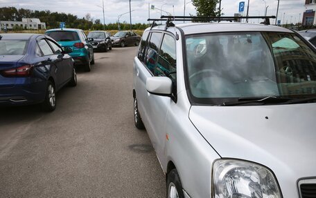 Mitsubishi Dion I рестайлинг, 2000 год, 330 000 рублей, 2 фотография