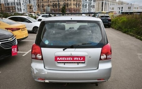 Mitsubishi Dion I рестайлинг, 2000 год, 330 000 рублей, 6 фотография