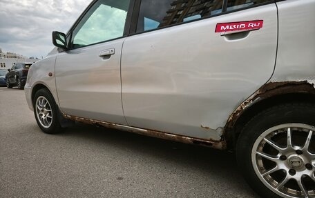 Mitsubishi Dion I рестайлинг, 2000 год, 330 000 рублей, 8 фотография