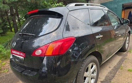 Nissan Murano, 2008 год, 980 000 рублей, 5 фотография