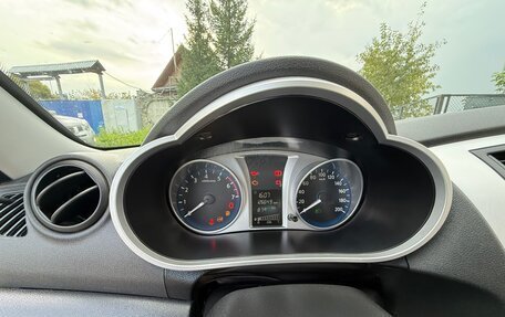 Datsun on-DO I рестайлинг, 2020 год, 495 000 рублей, 16 фотография