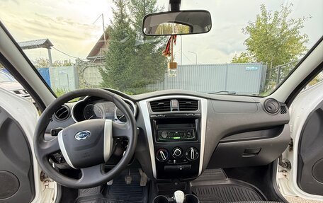 Datsun on-DO I рестайлинг, 2020 год, 495 000 рублей, 20 фотография