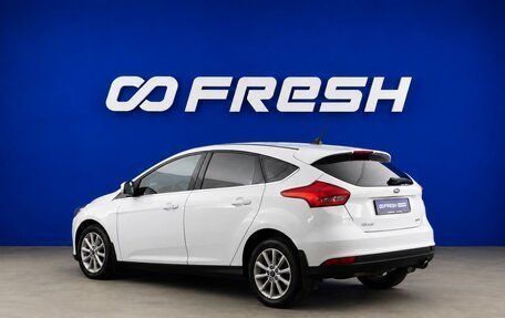 Ford Focus III, 2017 год, 1 032 051 рублей, 2 фотография