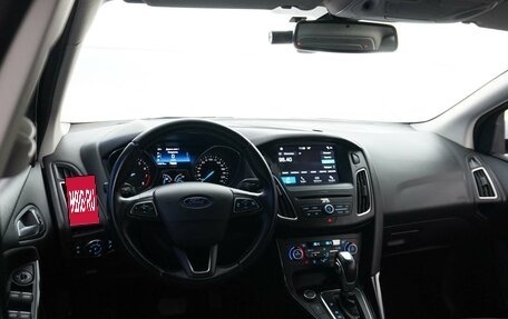 Ford Focus III, 2017 год, 1 032 051 рублей, 6 фотография