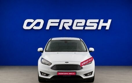 Ford Focus III, 2017 год, 1 032 051 рублей, 3 фотография
