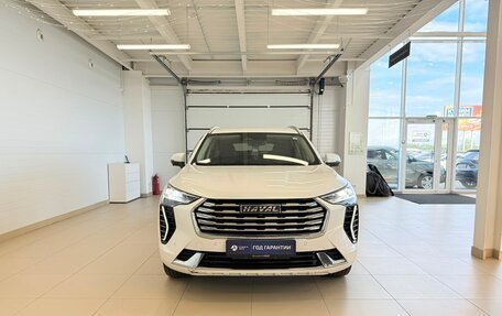 Haval Jolion, 2023 год, 2 149 900 рублей, 9 фотография