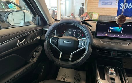 Haval Jolion, 2023 год, 2 149 900 рублей, 14 фотография