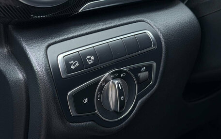Mercedes-Benz V-Класс, 2017 год, 4 600 000 рублей, 18 фотография