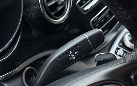 Mercedes-Benz V-Класс, 2017 год, 4 600 000 рублей, 16 фотография