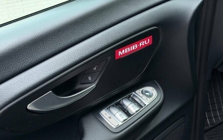 Mercedes-Benz V-Класс, 2017 год, 4 600 000 рублей, 13 фотография