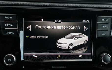 Skoda Rapid I, 2019 год, 1 490 000 рублей, 18 фотография
