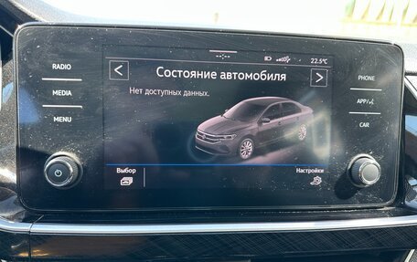 Volkswagen Polo VI (EU Market), 2021 год, 1 850 000 рублей, 8 фотография