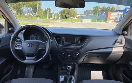 Hyundai Solaris II рестайлинг, 2020 год, 1 670 000 рублей, 11 фотография